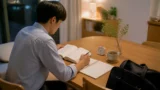 社会人の学び直しを続ける小さな勉強計画｜時間がない日の進め方