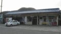 川戸駅・2008年の記録写真