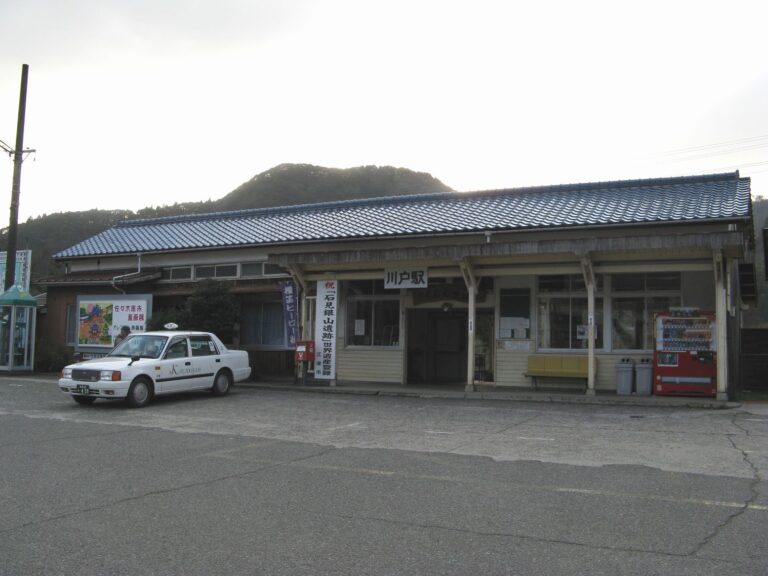 川戸駅・2008年の記録写真