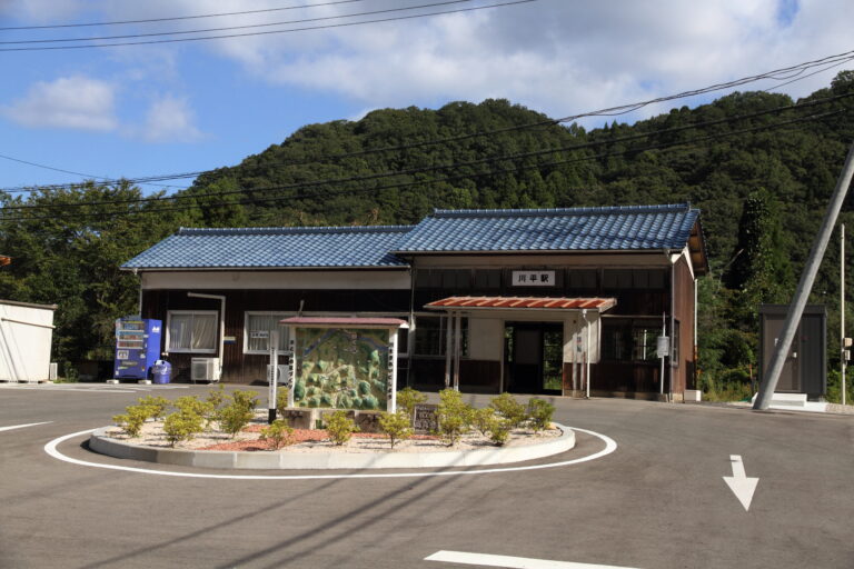 旧川平駅・2019年の記録写真