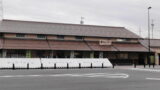 サンピコごうつ・2010年の記録写真