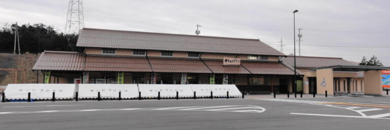 サンピコごうつ・2010年の記録写真